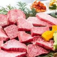 黒毛和牛焼肉きっしゃん 北新地店 - 