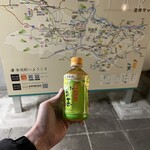 ヤマザキショップ - 