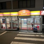 ヤマザキショップ - 