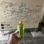 ヤマザキショップ - 