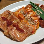 和牛 肉小僧 - 