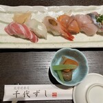 能登前寿司 千代ずし - 