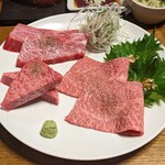 和牛 肉小僧 - 