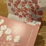 ヨックモック 京王百貨店新宿店 - 