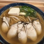 うどん屋 げんき - 