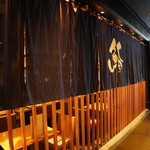 鮨アカデミー樹 - 外観