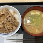 松屋 - 