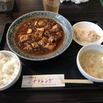 中華食堂 チリレンゲ - 