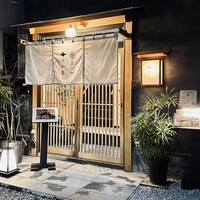 鴨しゃぶ さ和鳥 東上野 - 