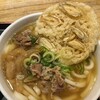 因幡うどん 博多デイトス店