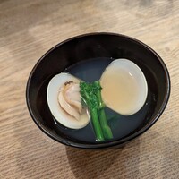 稲水器 あまてらす - 