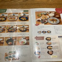京都石塀小路豆ちゃ 有楽町 - メニュー