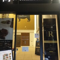 37 Steakhouse & Bar - 一階の入口