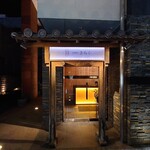 西中州焼肉 きらく - 