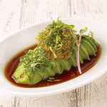 Avocado with ponzu sauce and grated daikon