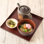 Ochazuke（boiled rice with tea）(plum)