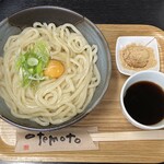 うどんカフェ 三和 - 