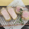 とんかつ中村 - 林SPF食べ比べ