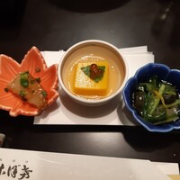 土佐料理 祢保希 新宿店 - 