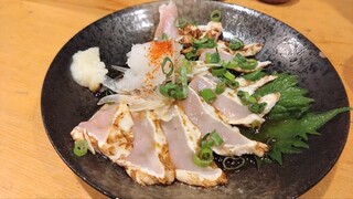 Toritori - 