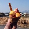ミニストップ - 