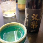 芝大門 更科布屋 - 昼酒！