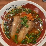 無限ラーメン - 