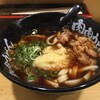 元祖肉肉うどん 川端店