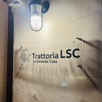 トラットリア L.S.C - 