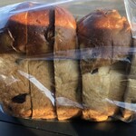 BAKERY HINATA - ぶどうパン