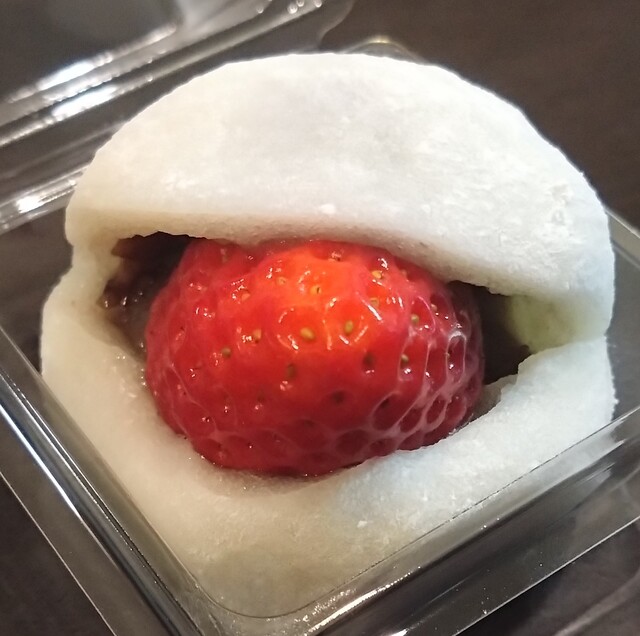 吉田屋 - 奥州市その他（和菓子）の写真