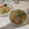 餃子の王将 武蔵小杉店