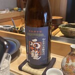 代官山 鮨 たけうち - 