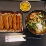 Jukusei Katsu Amaze Nita Gakiten - ヒレソースかつ丼と山菜おろし蕎麦　