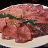 焼肉うしごろ 表参道店