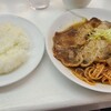 ボーイズカレー