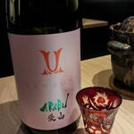 隠れ家鉄板おぶ - 