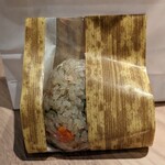 隠れ家鉄板おぶ - 