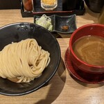 Tsukemen Kazu - 