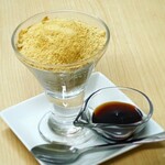 日南町産ねばりもち使用「サンドスイーツ～きなこもち」、白バラ牛乳カフェオレ「神秘のカフェオレ」