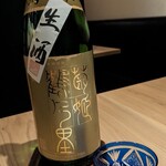 隠れ家鉄板おぶ - 