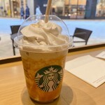 スターバックスコーヒー - 