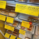 コバトパン工場 - どれも美味しそう