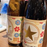 ニユートーキヨー 華琳 - 