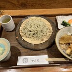 Teuchi Soba Yao Gen - 