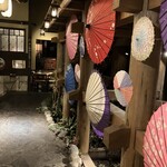 京町恋しぐれ 新宿 - 