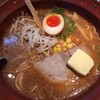 Menya Aoi - みそラーメン ￥850＋バター ￥30円＝￥880なり