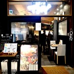 Ochanomizu Ten - 