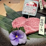 松阪牛焼肉 一升びん - 