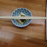 金田 - お通しの豆腐